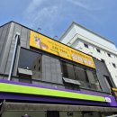 펫브릿지 김해점 | 김해애견호텔 펫브릿지호텔미용유치원｜김해 삼계동 애견미용 추천