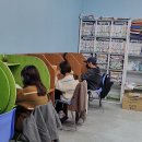 유앤아이영어학원 - 강릉시 정원로 42 | 유앤아이영어학원