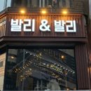 GS25 구월중앙 이미지