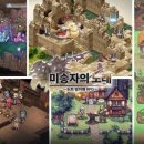 (주)코리아세븐 평택본점 이미지
