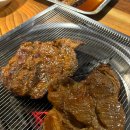 석문참숯생고기 이미지