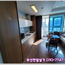 W레지던스호텔 이미지