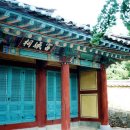충청남도 문화재자료 제199호 부성사 (富城祠)