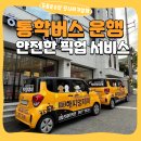 해피한 멍 이미지