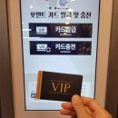 화이트365청주 이미지