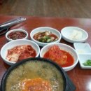설악추어탕 네이버블로그
