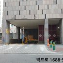 프라지움아파트(9차) 이미지