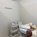 진천로 | 대구 달서구 진천동 스킨플래닝 후기｜뽐온뷰티 진천점 찐후기