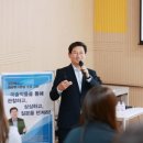 고진초등학교 이미지
