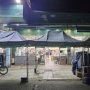 지에스 더 프레시 관악난향점 | [관악구 봉천동 마트 추천] GS 더프레시 관악점 규모...매장 내 다이소 빵집 신선식품 과일 관련 후기