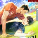 비엘모텔 | [BL소설] 망고곰-하프라인 리뷰(스포多)