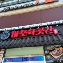 면목동-161 이미지