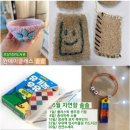 초당작은도서관 이미지