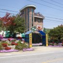 보아모텔 이미지