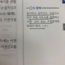 중개의신공인중개사사무소 이미지