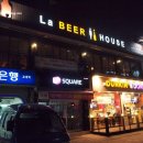 비어하우스(Beer House) 이미지