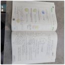 다산수학 남양주 딥매쓰탑수학교습소, 수학의 재미를 발견하다