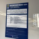 어린이도서관 | 서울 아이와 가볼 만한 곳 국립어린이청소년도서관 방문 후기