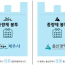 인쇄코드