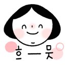 남부칼라 이미지