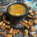 원조고향막창 | 안동 | 현지인 찐맛집 원조 막창 내돈내산 후기