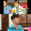 비 노래방 이미지