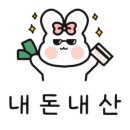 핫두루찌개 이미지