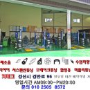 경산엔터프라이즈 이미지