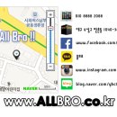 신중화랑