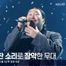 째즈 이미지