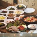 반하는 보쌈&밥상 이미지
