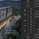 판교대장로2길 이미지