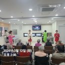 엠허브 행복요양원 이미지