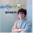 주식회사 에이커넥트