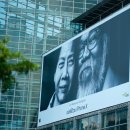 현대광고기획 이미지