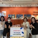 동백쿠키
