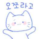 서가앤쿡 부천중동 이미지