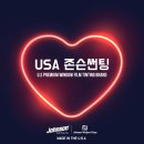 존슨썬팅 - 구미시 문성9길 34 | 존슨썬팅
