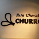 페라슈발츄러스 이미지