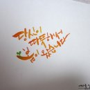 오호