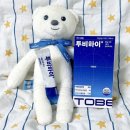 투비디자인 | 먼저 찾는 팝핑캔디형태 영양제 키즈니드투비하이 후기! 국내 유일 모링가 추출물 어린이간식! 성장기...