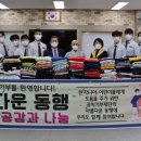 청석고등학교 이미지