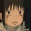 상원 손짜장
