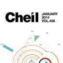 제일기획인쇄 이미지