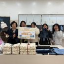 아산시청소년문화의집 | 아산시청소년문화의집, 지역연계 ‘세대를 잇는 따뜻한 손길’ 성료