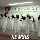 진산보건지소 이미지