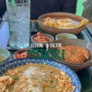 소제동 맛집] 카레 좋아하는데 아직도 미도리를 안 가보셨나요, 하루 100인분 한정판매 미도리카레 후기