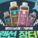 만개의식탁
