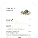 보틀러 이미지