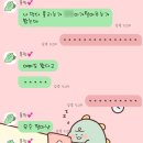 클레오피부과 | 4월의 일기